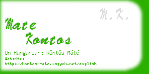 mate kontos business card